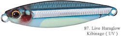 MajorCraft Jigpara Micro Livebait Artificial Ba...