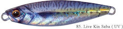 MajorCraft Jigpara Micro Livebait Momeli Artifi...