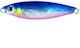 MajorCraft Jigpara Micro Artificial Bait Speed ...