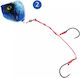 Technofish Artificial Bait Slider 40g Quantity 2