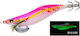 Yo-Zuri Aurie-Q Squid Jigs Fluorescent LP
