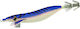 Yo-Zuri Tintenfisch-Jigs 11cm L11