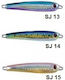 River2sea Sea Sea Rock Metal Jig Artificial Bai...
