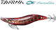 Daiwa Emeraldas Squid Jigs Pink