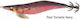 Daiwa Emeraldas Καλαμαριέρα 5gr Κόκκινο