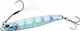 Daiwa Samurai Artificial Bait Speed Slider, sli...