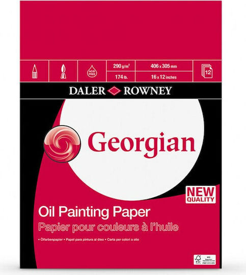 Daler Rowney Μπλοκ Σχεδίου Oil Pad No4 30x40cm