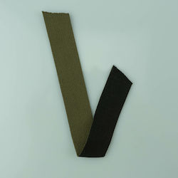 Vostex Brown Webbing Sewing Supply