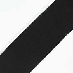 Rib Knit Black and White Trim 8*100cm
