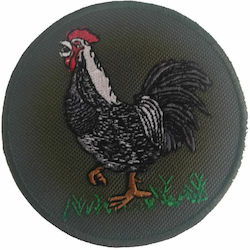 KENTITIKI PTOLEMAIDAS Sewing Supplies