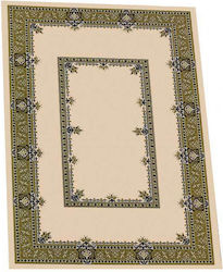 Prisma Sewing Supplies Khaki