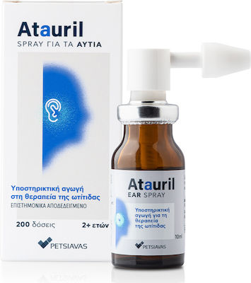 Petsiavas Atauril Spray 10ml