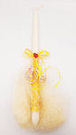 Easter Candle Round Bicycle Yellow