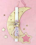 Easter Candle Square Moon Pink