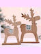 Zmart Imports Christmas Wooden Figure Reindeer Beige Length 26cm