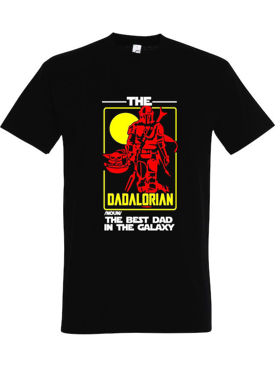 Star Wars The Dadalorian The Best DAD In The Ga...