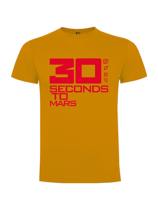 Tshirtakias T-shirt 30 Seconds σε Πορτοκαλί χρώμα