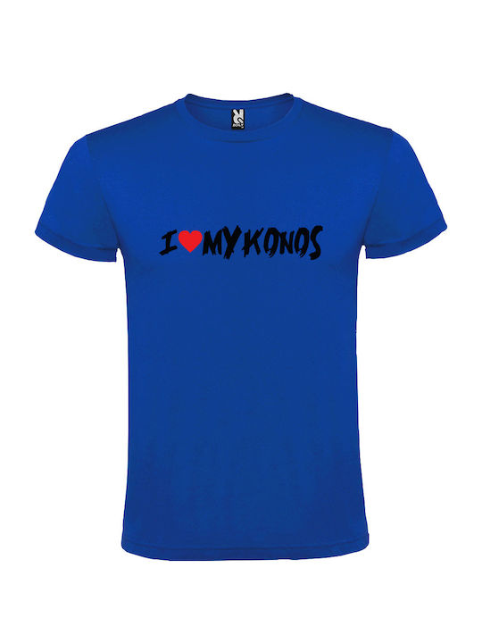 Tshirtakias i love Tricou Albastru