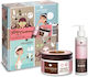 Messinian Spa Vintage Box Pomegranate & Laure Σετ Περιποίησης Μαλλιών Ενυδάτωσης για Σγουρά Μαλλιά με Μάσκα & Conditioner 2τμχ