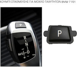 Comutator Frana de Mana Electrica Auto pentru BMW Magazin online / F01 Negru