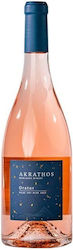 Nees CHores Orator Rosé Trocken 750ml