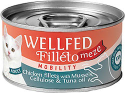 Wellfed Filleto Meze Mobility 70gr Wellfed Filleto Meze Mobility 70gr