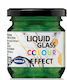 Mercola Metallic Effect Χρωστική Χειροτεχνίας Π...