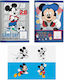 Disney Heft Geregelt B5 40 Blätter Mickey 1Stück (Μiverse Farben)