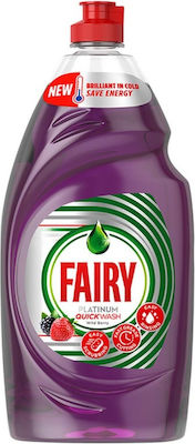 Fairy Washing-Up Liquid PLATINUM 870ml