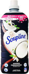 Soupline Condensed Fabric Softener 77 Measuring Cups