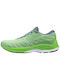 Mizuno Wave Rider 26 Sport Shoes Running White