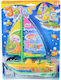 Martin Toys Лодка 311-78C