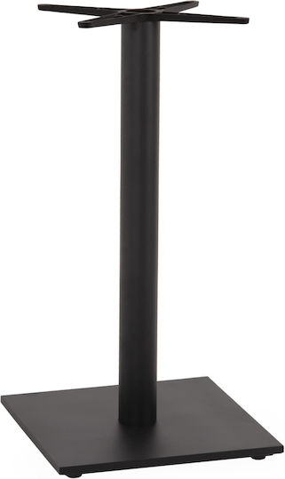 Freebox Bar Table Base with Adjustable Gray 45x45x94cm
