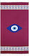 Aquablue Beach Towel Cotton Burgundy with Fringes 180x90cm.