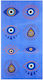 Aquablue Πετσέτα Θαλάσσης Μπλε 152x76εκ.