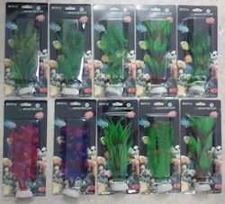 Boyu Aquarium Decoration Artificial Plant