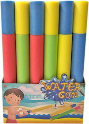 Summertiempo Water Gun (Various Designs/Assortm...