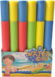 Summertiempo Water Gun (Various Designs/Assortment of Designs) 1pc