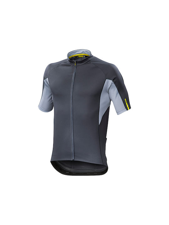 Mavic Short Sleeves Cycling Jersey Gray