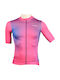 Demaraz Men's Short Sleeves Cycling Jersey Pink