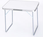 ArteLibre Aluminum Foldable Table for Camping in Case 70x50x60cm White