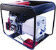 Sincro FK2-MFS Γεννήτρια Βενζίνης με Μέγιστη Ισχύ 12kVA