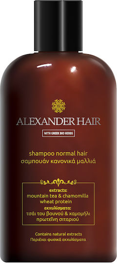Σαμπουάν Όγκου 300ml