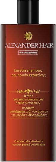 Keratin Шампоан За Блясък 500ml