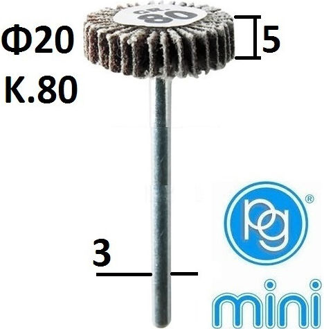 PG Grinding Stone with Shaft M.3020