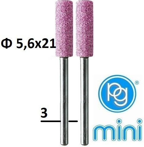 PG M.2720 Grinding Stones with Shaft 5.6mm 2 Pieces
