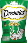 Treats with Catnip Snack Treats with Catnip for Adult Cats 60gr