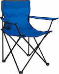 Mega Bazaar Small Chair Beach Blue 75x50x80cm.