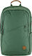 Fjallraven Raven 28 School Bag Backpack Junior High-High School Khaki 28Liters