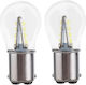 Raistar Lamps Car S25 LED White 12V 1.5W 2pcs
